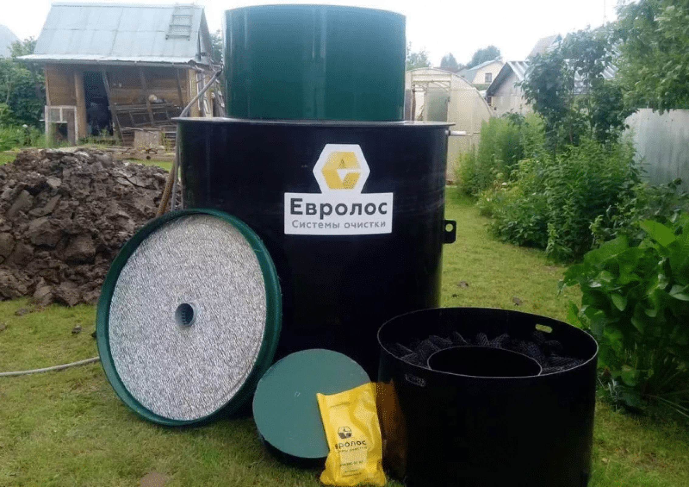 Септик Евролос БИО 4
